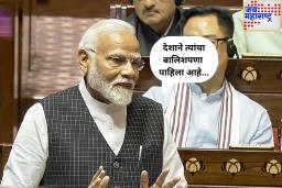 ‘देशाने त्यांचा बालिशपणा पाहिला आहे’; नाव न घेता पंतप्रधान मोदींचा राहुल गांधींवर निशाणा