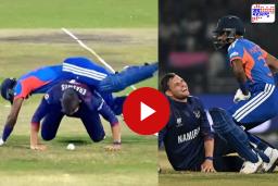 Hardik Pandya fell on Gerhard Erasmus : नामिबियाच्या कर्णधारावर हार्दिक कोसळला, गेरहार्ड इरास्मसने काय केलं पाहा; मजेदार क्षण व्हायरल