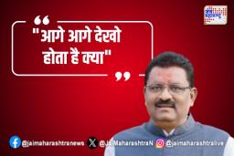 Suresh Dhas: &quotआगे आगे देखो होता है क्या&quot, धस यांचा सुचक इशारा