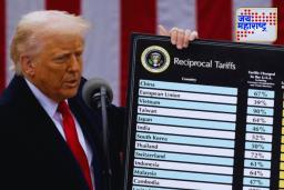 US Tarrif on INDIA : जयशंकर यांच्या भेटीनंतर रुबिओंचा दावा! ट्रम्प प्रशासन भारतावरचे टॅरिफ्स कमी करू शकते; रशियावरील निर्बंधांबाबत युरोपला सुनावणी