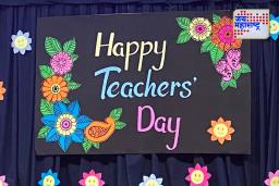 Teachers Day Gift Ideas : शिक्षक दिनाला तुम्हीही द्या काहीतरी खास गिफ्ट