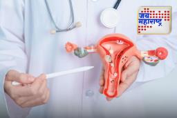 PCOS Symptoms: पीसीओएस म्हणजे काय?, जाणून घ्या लक्षणे आणि उपाय