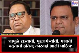 BMC Election 2026: ‘स्वतःच्या भावासाठी लोकशाहीची थट्टा नको’; हरिभाऊ राठोड यांचा राहुल नार्वेकरांना टोला