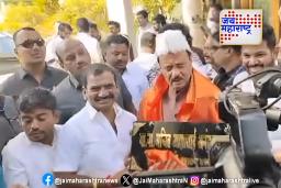 अजित पवार अवघडले, भगव्या शालूने झाकला ‘तो’ शब्द