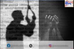 Police Sub-Inspector Dies by Suicide: धक्कादायक! लोणावळ्यात पोलीस उपनिरीक्षकाची आत्महत्या