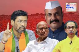 BJP On MVA: तीन पक्षांचे राजकारण हाणून पाडा; मराठा आरक्षणाच्या मुद्द्यावरुन भाजपाची मविआवर सडकून टीका