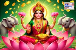 Dhantrayodashi 2025: ‘या’ 4 राशींसाठी धनत्रयोदशी एकदम लकी! माता लक्ष्मीची होईल विशेष कृपा, ‘हे’ 2 शुभ योग उघडणार नशिबाची दारे