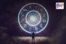 Horoscope Today 7 March 2025 :जाणून घ्या तुमच्या राशीसाठी आज काय संदेश आहे! वाचा आजचे राशीभविष्य