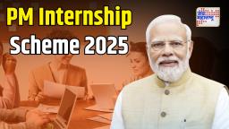 PM Internship Scheme 2025 साठी नोंदणी सुरू – जाणून घ्या अर्ज करण्याची संपूर्ण प्रक्रिया आणि महत्त्वाचे तपशील!