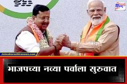 PM Modi On Nitin Nabin: ‘नितीन नबीन आता माझे बॉस…’; भाजपच्या नवनिर्वाचित अध्यक्षांचे पंतप्रधान मोदींकडून कौतुक