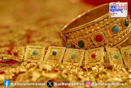 सोन्याच्या दरात मोठी घसरण! विक्रमी वाढीनंतर किंमती घसरल्या, जाणून घ्या आजचा नवा दर