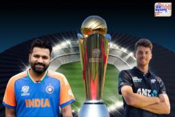 Champions Trophy Final 2025: IND vs NZ CT 2025 फायनल बद्दल तुम्हाला माहित आहे?