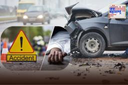 BMW Accident In Delhi: ‘माझ्या वडिलांचा जीव वाचला असता जर…’; बीएमडब्ल्यू कार अपघातात मृत्युमुखी पडलेल्या अधिकाऱ्याच्या मुलाचा गंभीर आरोप