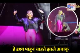 Kanika Kapoor : मेगाँग फेस्टिव्हलमध्ये गोंधळ; लाईव्ह कॉन्सर्टमध्ये कनिका कपूरच्या चाहत्यानं थेट…