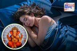 Lord Ganesh Dream Meaning: तुम्हाला स्वप्नात गणपती दिसला, याचा अर्थ…