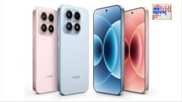 XIAOMI 17 SERIES : स्नॅपड्रॅगन 8 एलिट, लाईका कॅमेरा आणि 8K व्हिडिओ – शाओमी 17 सीरिज दमदार फीचर्ससह