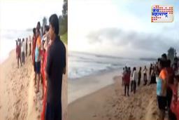 Sindhudurg Tourist Drowning Case : सिंधुदुर्गात शिरोडा-वेळागर समुद्रात पर्यटक बुडाले; 4 जणांचा मृतदेह सापडला, एक गंभीर, तर उर्वरीत 3 जणांचा शोध सुरू