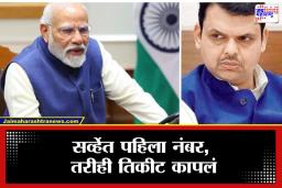 Nashik Election 2026:  पदरी उपेक्षाच! नाशिक भाजपच्या सरचिटणीसाचा राजीनामा; म्हणाले… "आता मोदींचा फोन आला तरी…"