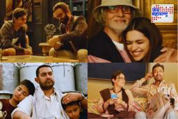 Father’s Day 2025: ‘हे’ आहेत चित्रपटातील रील वडील जे खऱ्या आयुष्यात ठरले आदर्श