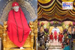 Shirdi Sai Baba Punyatithi 2025 : शिर्डीत साईबाबांचा 107 वा पुण्यतिथी उत्सव भक्तिमय वातावरणात सुरू; संस्थानाकडून पूरग्रस्तांना 5 कोटी
