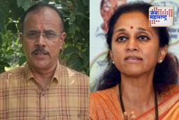 BJP On Supriya Sule: ‘नास्तिक चेहरा दाखवणे हा सुप्रिया ताईला पित्याचा वारसा’, सुळेंच्या मांसाहाराच्या वक्तव्यावर भाजपाची जोरदार टीका