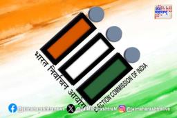 या पाच विधानसभा तर तीन लोकसभा मतदारसंघाची नावे बदलणार