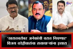 Ashok Kharat Case: ‘अशोक खरात ही महाराष्ट्रातली एपस्टीन फाईल…’; अरविंद सावंत यांचा महायुती सरकारवर निशाणा