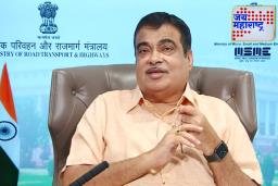 Nitin Gadkari: ‘आरक्षण न मिळणं हेच वरदान’ आरक्षण मुद्यावरून नितीन गडकरींचं वक्तव्य चर्चेत