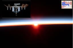 Sunita Williams: अंतराळ स्थानकात 24 तासांत 16 वेळा सूर्योदय अन् सूर्यास्त का होतो? दिवस किती मिनिटांचा असतो?