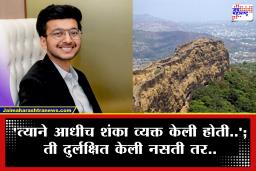 Ketan Agarwal Case: ‘मी तेव्हाच माझ्या मुलाचं ऐकलं असतं तर..’; केतनच्या वडिलांची काळीज पिळवटून टाकणारी खंत