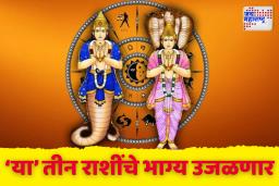 कुजकेतू योग 2025: 7 जूनपासून मंगळ-केतू युतीने ‘या’ तीन राशींचे भाग्य उजळणार