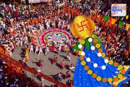Gudi Padwa 2025: राज्यात गुढीपाडव्याचा उत्साह; मराठी नववर्षाचं जल्लोषात स्वागत