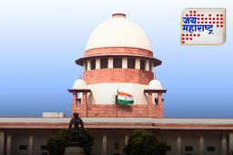 Supreme Court On Election Commission: निवडणूक आयोगाच्या निर्णयाला विरोध; सर्वोच्च न्यायालयाने दिला चाप, दंडही सुनावला