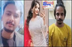 सौरभने पत्नी आणि मुलीसाठी ‘कोफ्ते’ आणले; पण मुस्कानला जराही किंमत नव्हती! बॉयफ्रेंडसोबत मिळून पतीचे केले 15 तुकडे