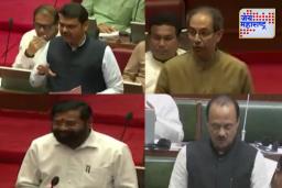 शिवसेना फुटीनंतर फडणवीस-ठाकरे-शिंदे-अजित पवार पहिल्यांदाच एकत्र