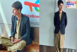 Afghan Boy First Picture : प्लेनच्या ‘लँडिंग गिअर’मध्ये लपून काबूलहून दिल्लीत पोहोचला 13 वर्षांचा अफगाणी मुलगा
