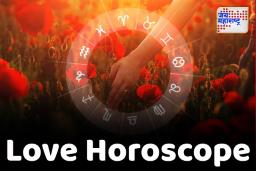 Love Horoscope: तुमच्या जोडीदाराकडून तुम्हाला खूप प्रेम मिळेल, तुमच्या भावना व्यक्त करण्यासाठी हा एक चांगला दिवस असणार