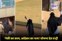 Pune Election 2026: हातात बेड्या, तोंडावर स्कार्फ अन् पोलीस व्हॅनमधून ‘सिनेस्टाईल’ एन्ट्री; पुण्यात आंदेकर टोळीच्या म्होरक्याचा उमेदवारी अर्ज दाखल