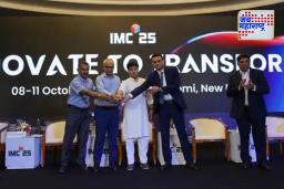 IMC 2025 : आयएमसी 2025 मध्ये तज्ञांचा दावा! भारत ठरवेल 6Gचे जागतिक भविष्य