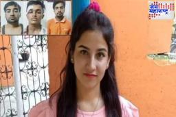 Ankita Bhandari Case: ‘मी गरीब आहे; म्हणून काय स्वतःला 10 हजारांत विकू का?’, अंकिताचे व्हॉट्सअॅप चॅट ठरले पुरावा