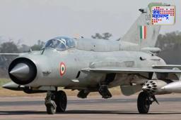 IAF MiG-21 Farewell : 60 वर्षांची सेवा पूर्ण; MiG-21 चं शेवटचं उड्डाण