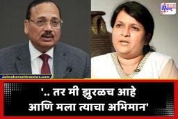 Anjali Damania on CJI Surya Kant: ‘संविधानापेक्षा कुणीही श्रेष्ठ नाही;’ सरन्यायाधीशांच्या ‘झुरळ’ टिप्पणीवर अंजली दमानिया संतापल्या