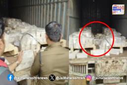 धुळ्यात 94 कोटी 68 लाखांची चांदी जप्त