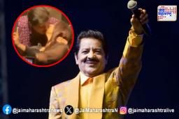 उदित नारायणांचे जुने व्हिडिओ व्हायरल, नेटकऱ्यांकडून ‘सीरियल किसर’ टॅग