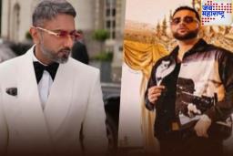 यो यो हनी सिंग आणि करण औजला अडचणीत; गाण्यातील आक्षेपार्ह भाषेमुळे कारवाईची मागणी