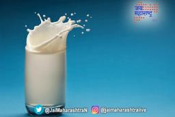 दूध उत्पादक शेतकऱ्यांना दिलासा