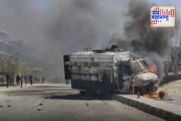 LEH VIOLENCE: लेहमध्ये हिंसक आंदोलन; राज्यत्वाच्या मागणीवरून तणाव, किमान 3 मृत