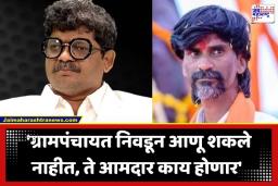 Gunratna Sadavarte: ‘जरांगेंना आमदारकी देणारा पक्ष कोसळेल…’; गुणरत्न सदावर्ते यांचा घणाघात