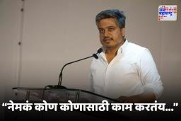 Rohit Pawar on Maharashtra Election Commission : ‘लोकशाहीची अशी गळचेपी…’,  तारखा जाहिर होताच रोहित पवारांचा निवडणूक आयोगावर निशाणा
