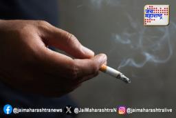 सिगारेट आणि तंबाखूवरील GST वाढणार? कराचा दर 40% पर्यंत जाण्याची शक्यता!